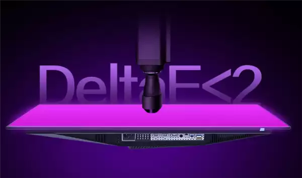 AOC新款24英寸显示器上市：FHD 420Hz TN屏首发3999元