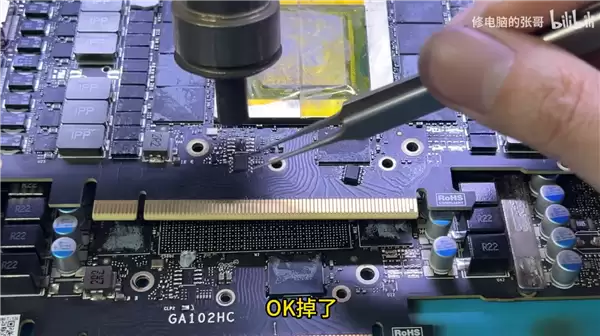 女友生气怒砸RTX 3080 Ti!PCB严重变形弯曲:搬板成功复活
