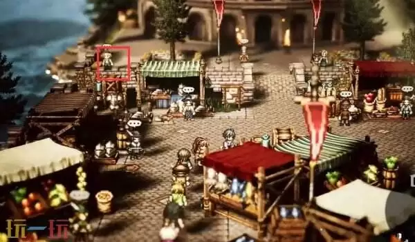 歧路旅人0禁忌之枪获得方法 歧路旅人0禁忌之枪详情