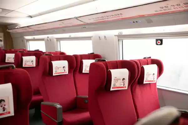 蚂蚁阿福高铁春运文案刷屏！网友：人还没到家先被暖到了