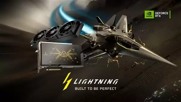 2500W全球最强!微星RTX 5090 Lightning Z定价公布:超36000元 只能抽签买