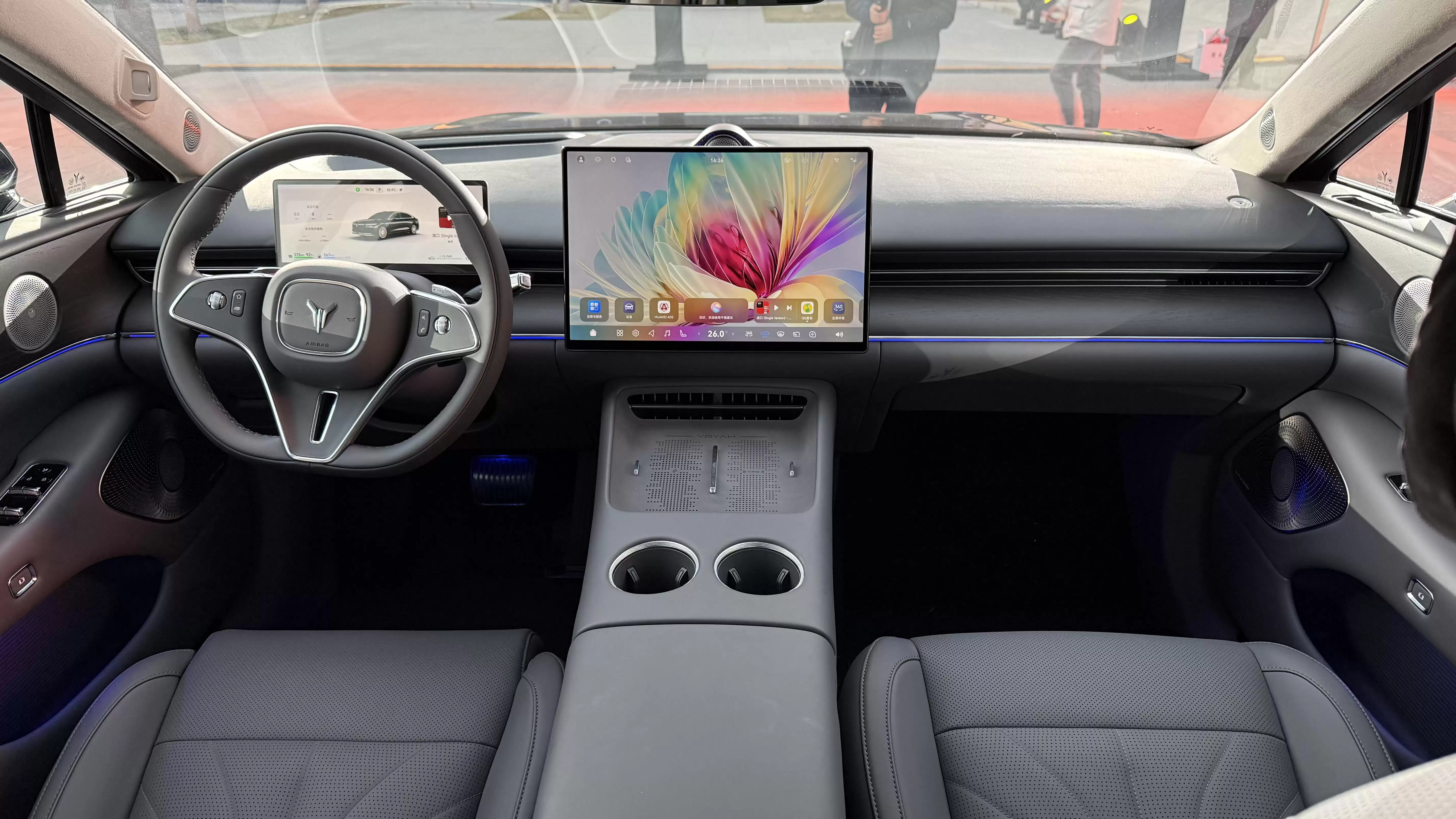 20.98万起!华为全家桶+800V上车 岚图追光L卖爆指日可待