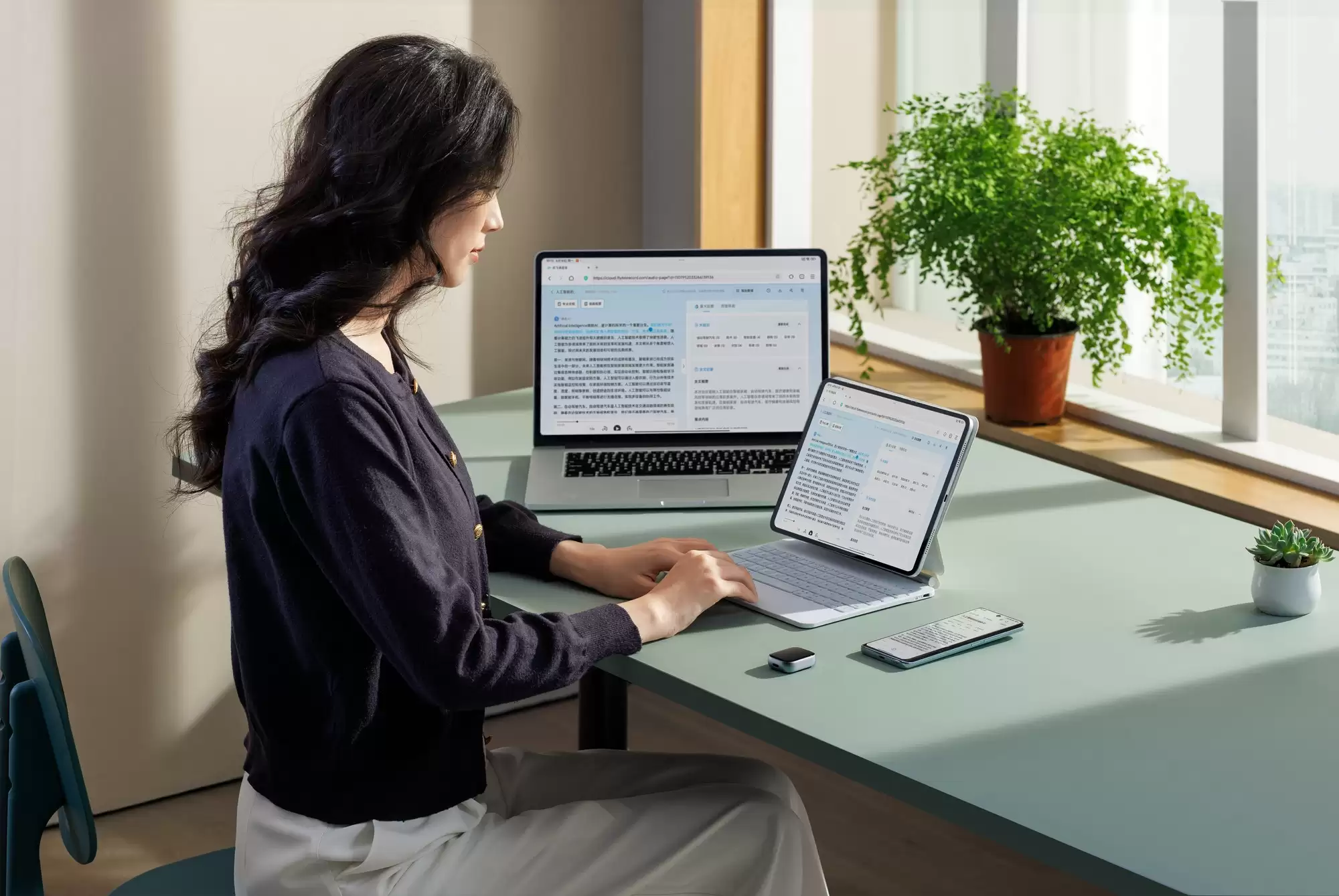 导师面谈关键建议全记录，讯飞AI录音笔Pokee让论文规划更清晰