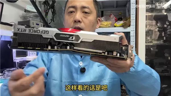 女友生气怒砸RTX 3080 Ti!PCB严重变形弯曲:搬板成功复活