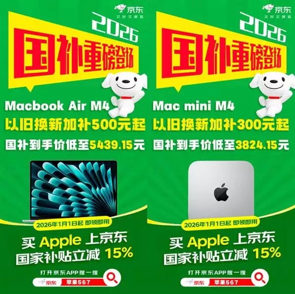 [MD:Title]
