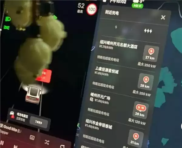 特斯拉续航剩72公里 高速上突然断电:售后回应引热议 电量剩多少该去充电
