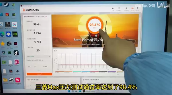 女友生气怒砸RTX 3080 Ti!PCB严重变形弯曲:搬板成功复活