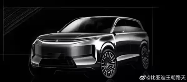 冲击高端大SUV赛道！比亚迪大唐手绘图曝光 龙颜美学直接拉满