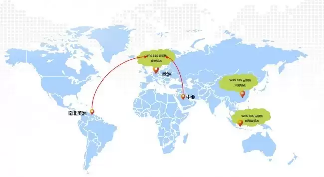 销售留资率飙升至55%,降本超50%!奇瑞用WPS 365跑通企业AI“变现”之路