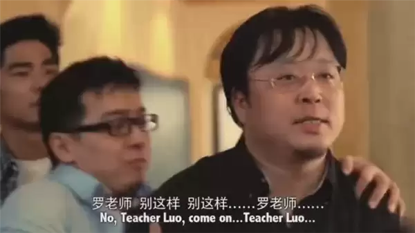 复旦教授吐槽星巴克PUA顾客:经历了罗永浩式的窘境