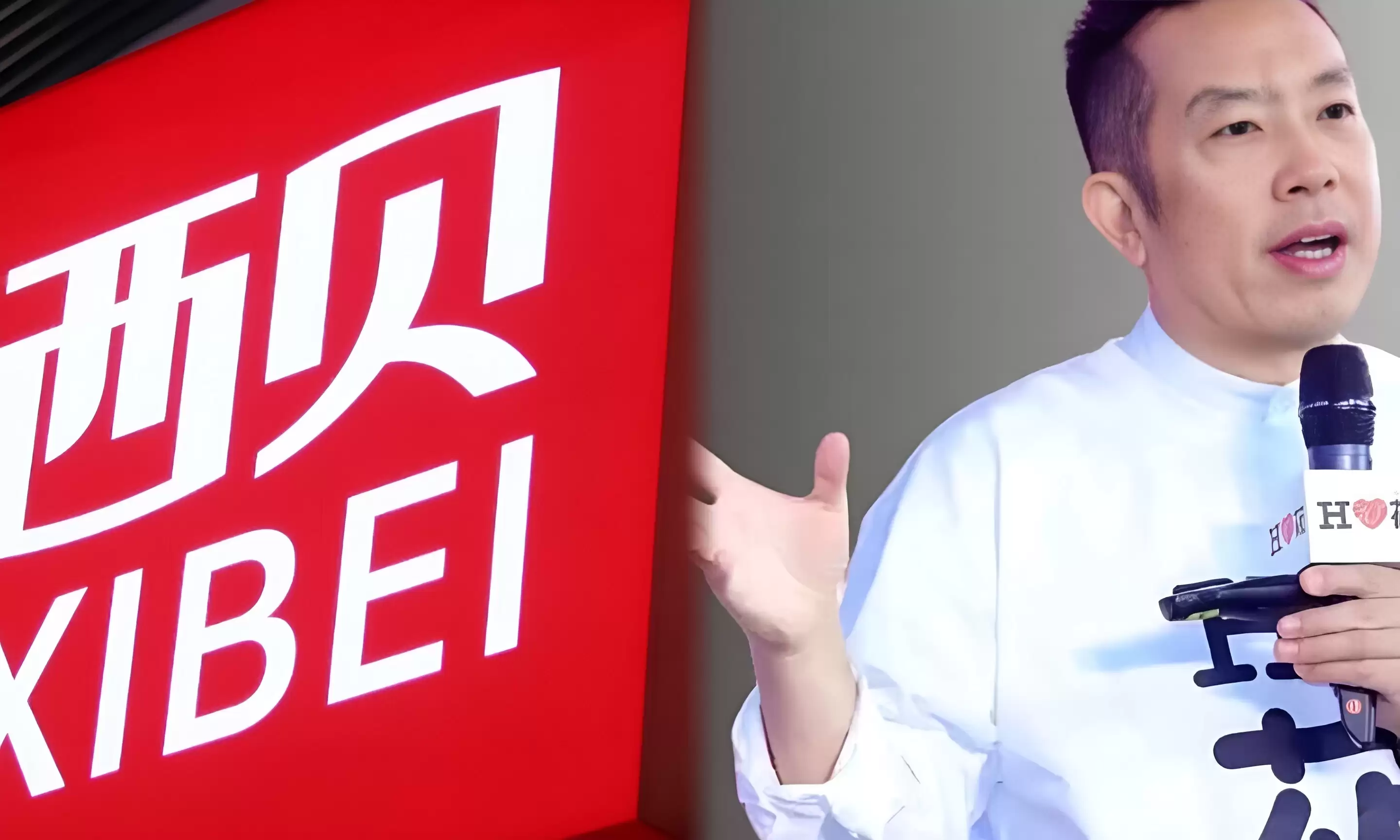 \ 微信图片_20260205151556_35_238.png