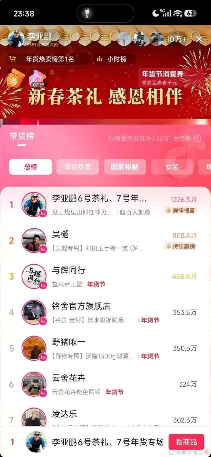 \ f7e8a1e0417df00fc8aabf8c8cc73b4a.png