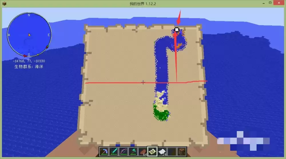 我的世界怎么把地图合在一起