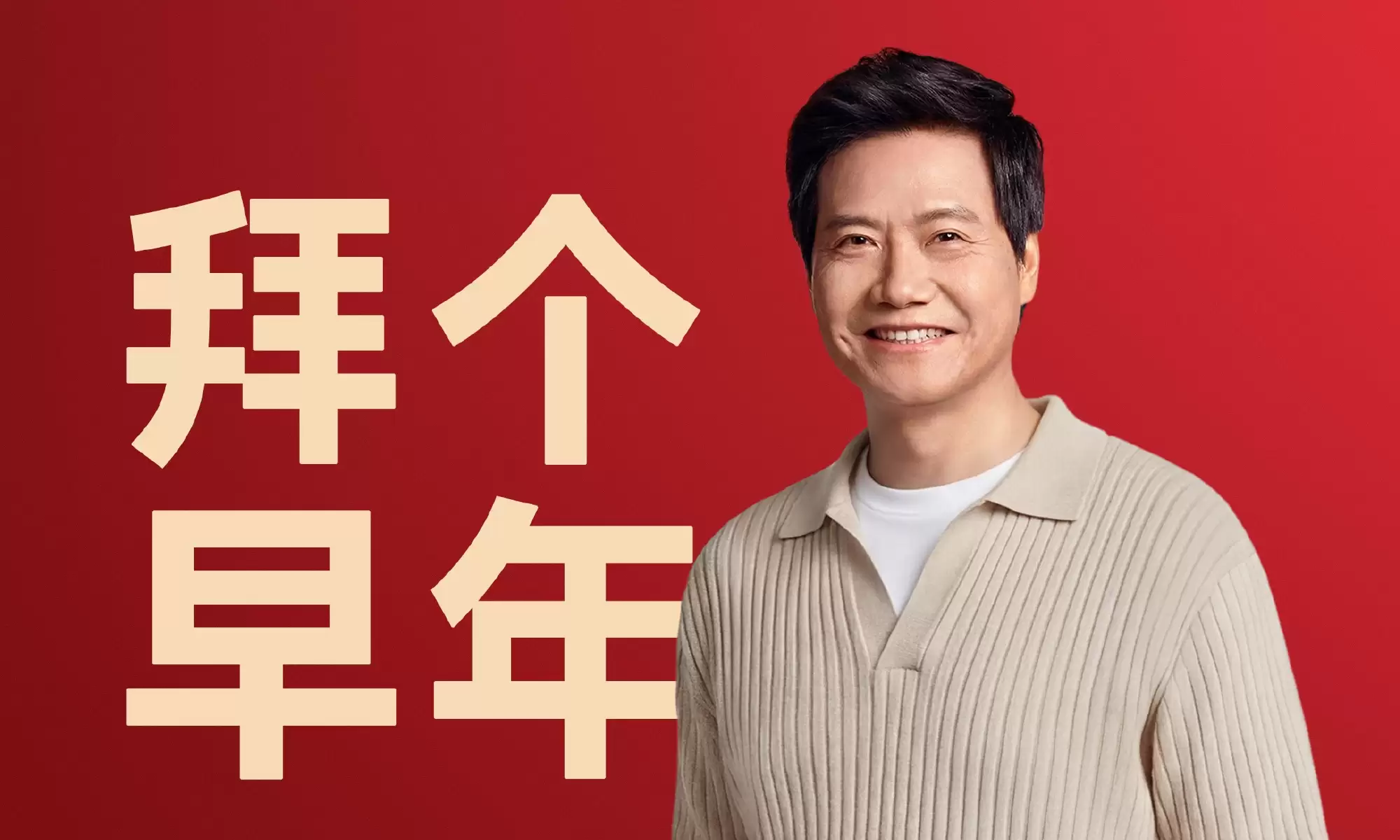 \ 008AGV4Yly1ia44jpx7zej21o6288e84_副本.jpg