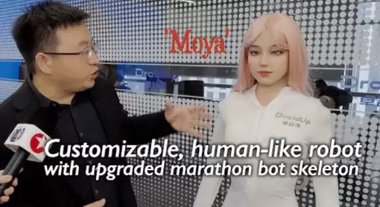 真的能娶机器人老婆了！国内科技公司开发出仿生机器人