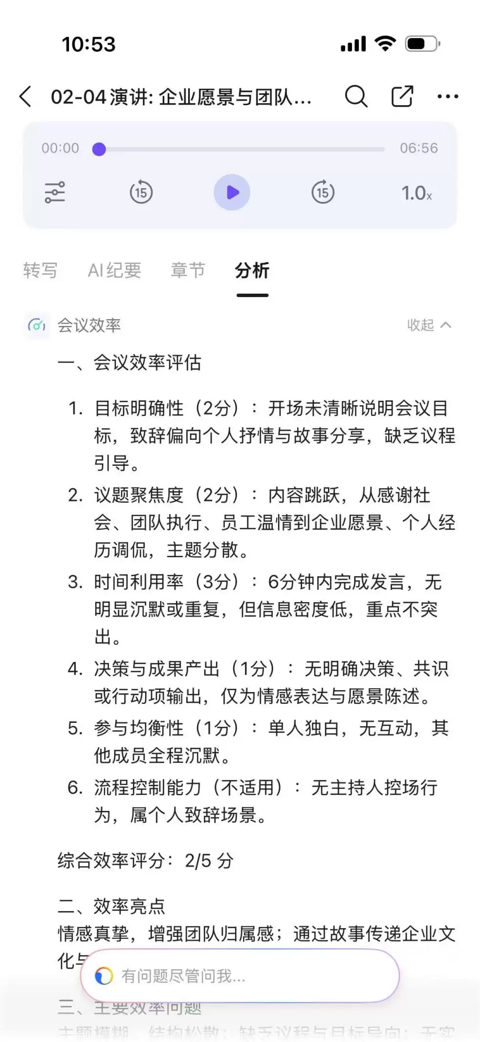 82b94805553840f48b70d15aa5a3b637