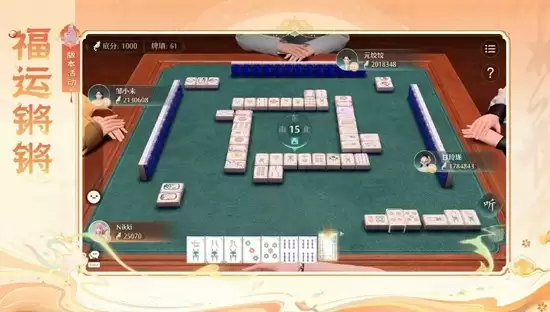 《无限暖暖》福运转转技能牌用法介绍