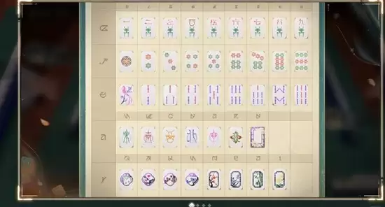 《无限暖暖》福运转转技能牌用法介绍