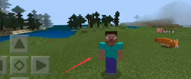 我的世界怎么把视野调远