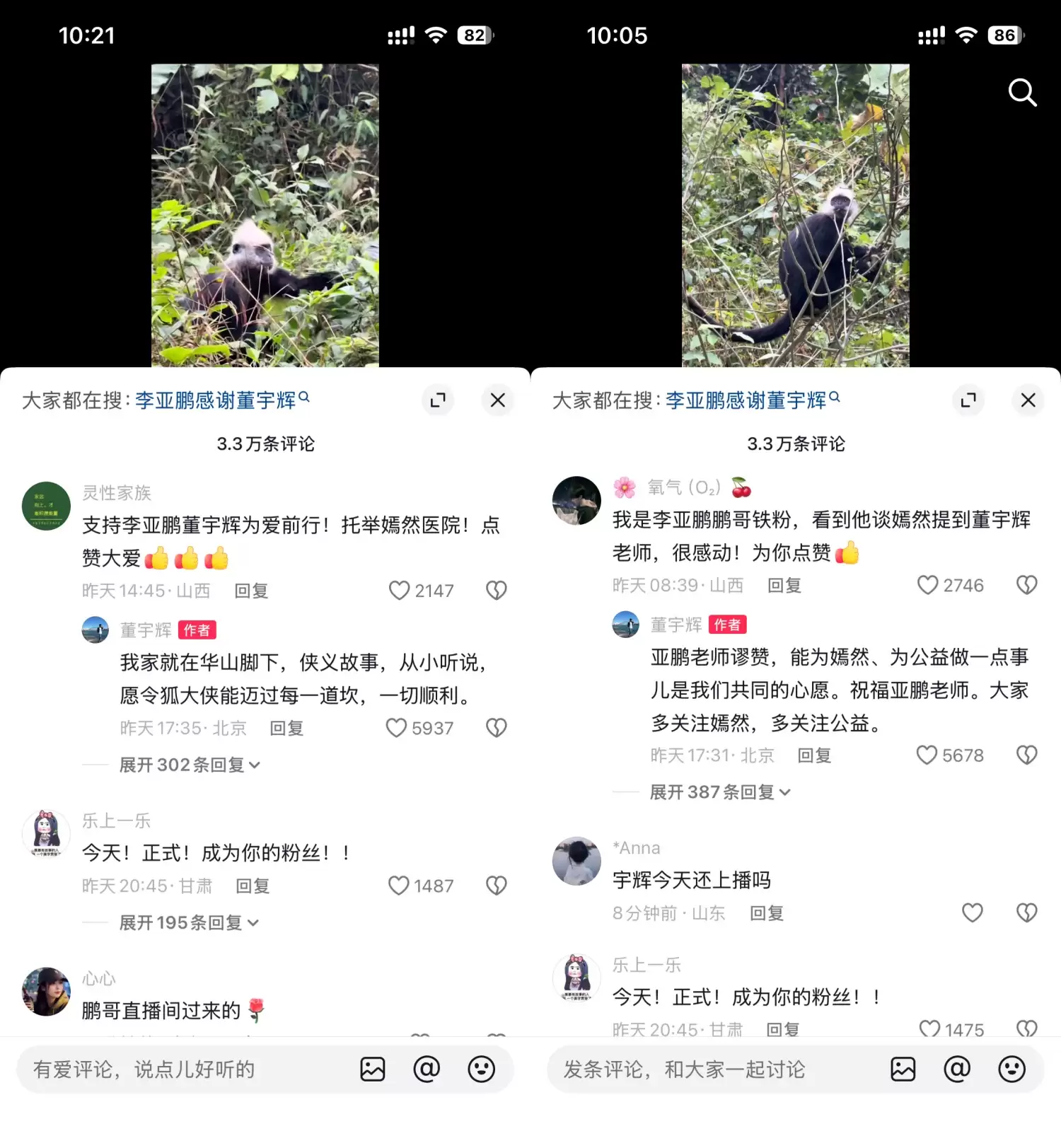 \ cecd83216bbe3bb11291f51eb7fde240_副本.jpg