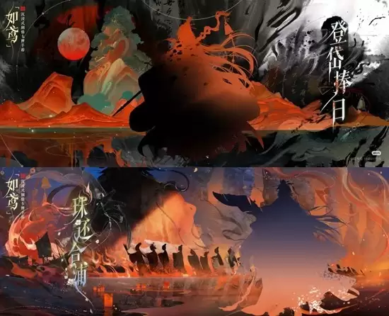 《如鸢》契阔谈宴新卡池抽卡建议