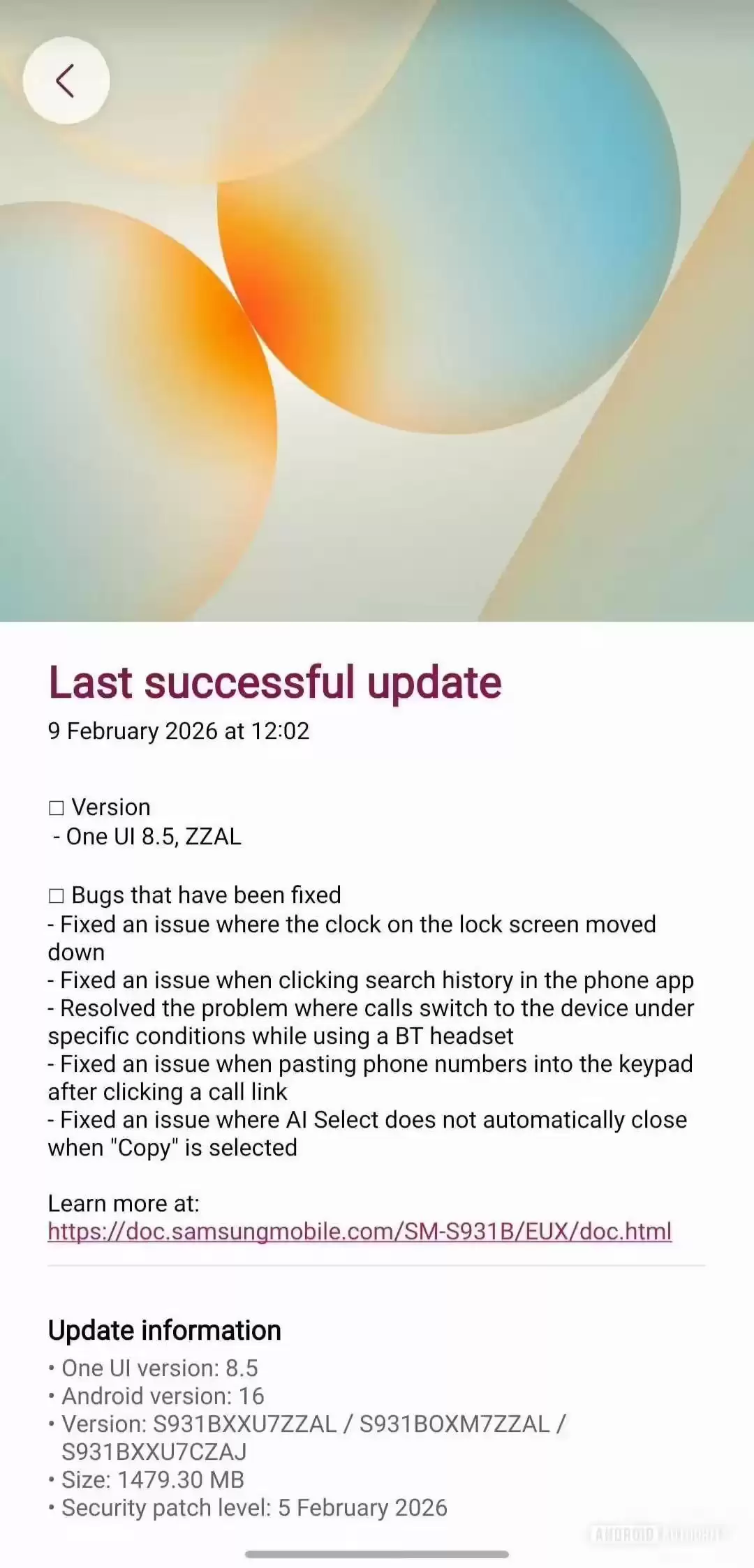 三星已向Galaxy S25系列手机推送One UI 8.5 Beta 4更新，引入“直接语音信箱”