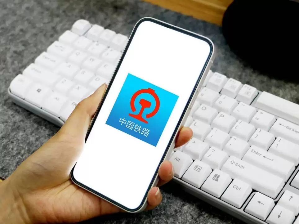 2026年春运动启动，买长乘短致中转购票冲突，铁路12306开通人工解限服务