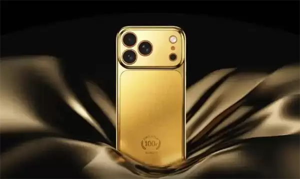 电商平台春节荐购黄金手机壳赠iPhone17 Pro Max限时活动