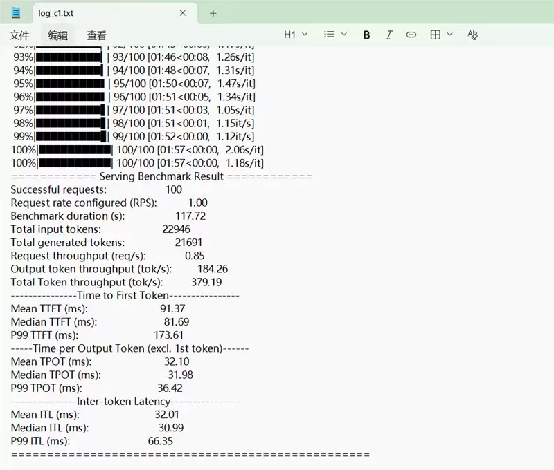4张96GB显存暴力输出！英特尔锐炫Pro B60和长城世恒X-AIGC工作站评测：可满足千人同时在线聊天