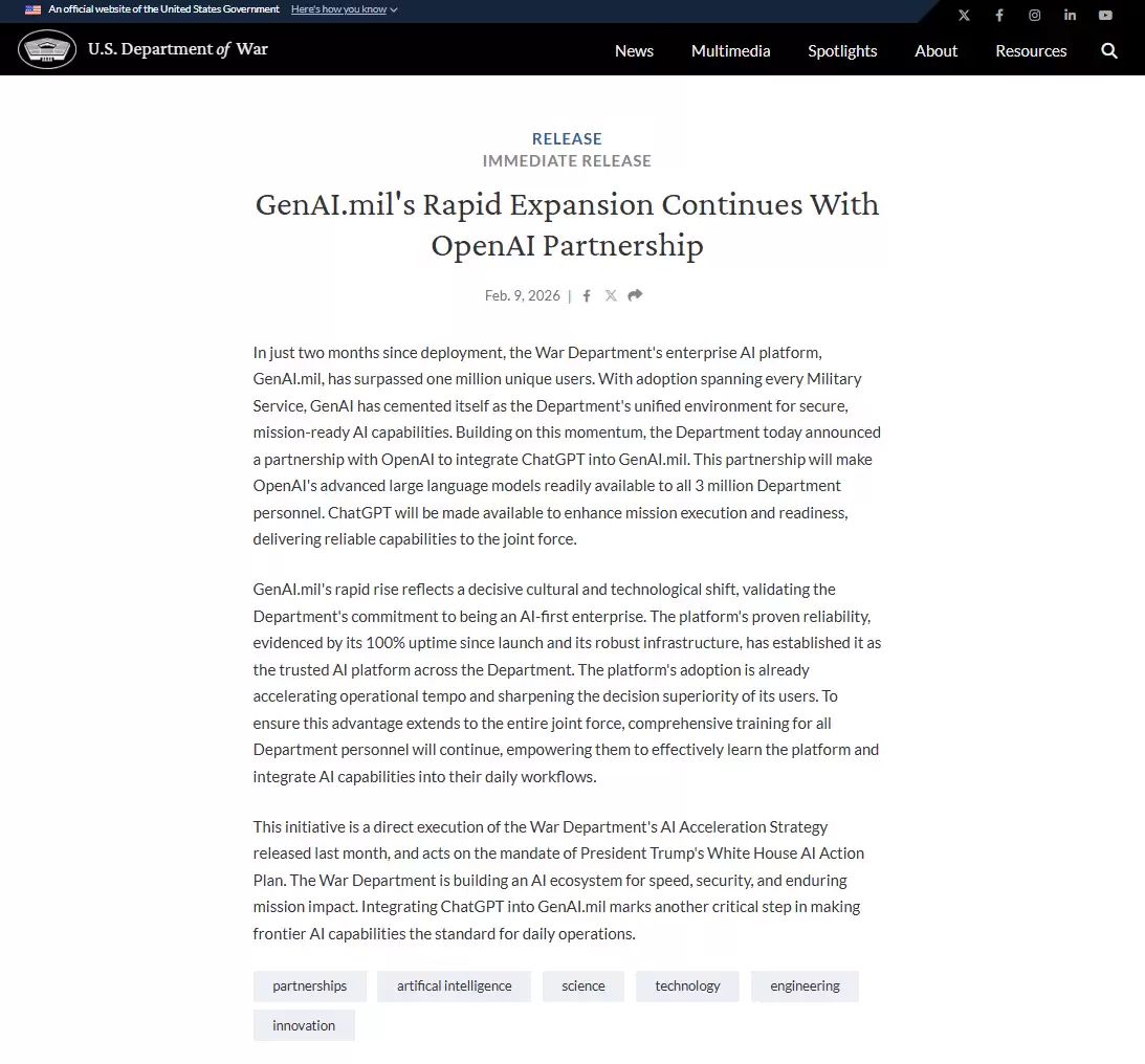 新时代序章？OpenAI携ChatGPT
