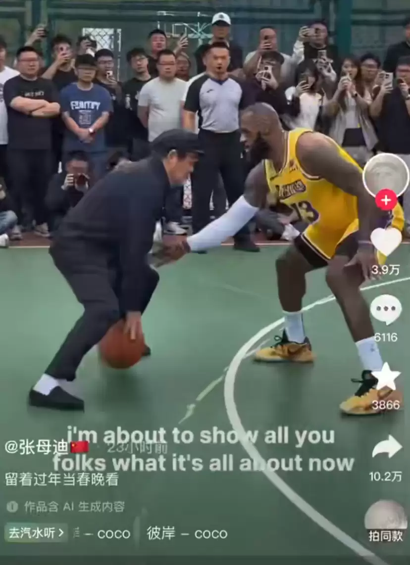 Seedance 2.0火出圈,意味着AGI又近了一步