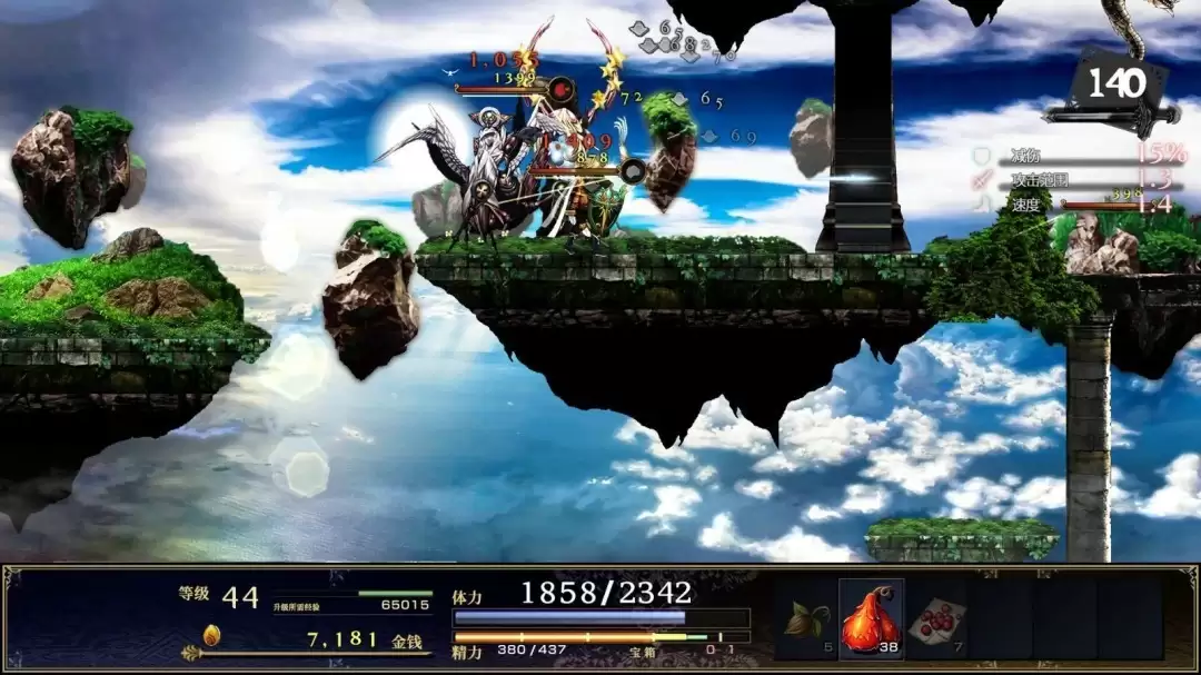 神之天平新春回馈开启：新增法语支持，史低七折限时至2月25日