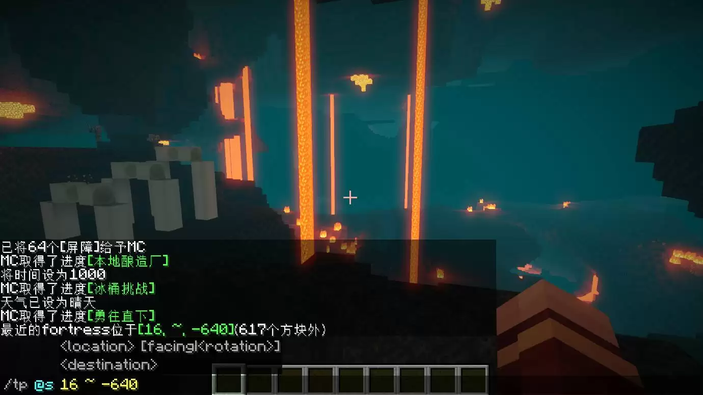 我的世界地狱城堡一般在哪里2026