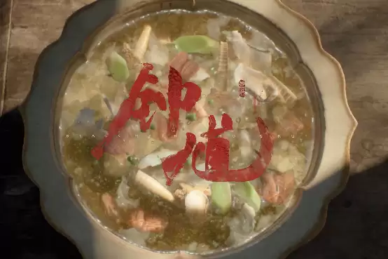 黑神话：钟馗春节贺岁实机短片发布：以烹鬼意象重构志怪美学