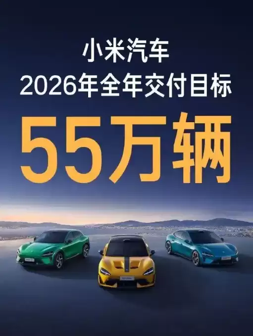 笑不活了!网友灵魂拷问雷军是否学会叉车 雷军表情包回应有梗