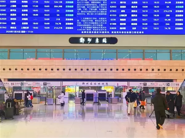 0点12分的火车票 应该啥时候去车站? 可要看清楚了