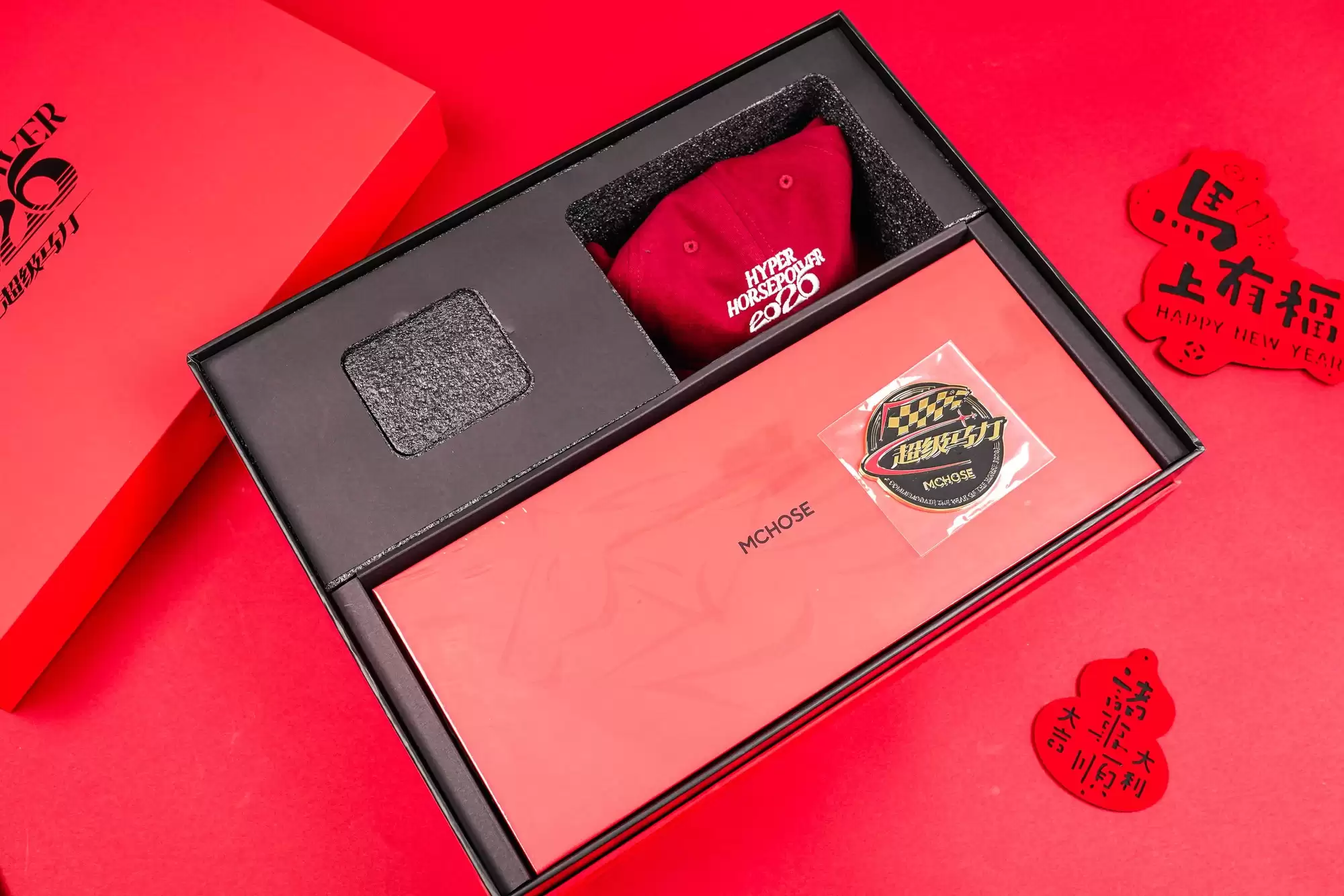 迈从2026超级马力新年礼盒亮相