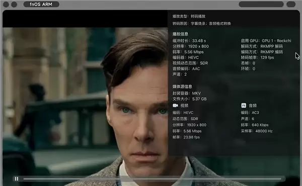 国产NAS系统飞牛fnOS ARM架构公测版发布:适配华为鲲鹏、飞腾等平台