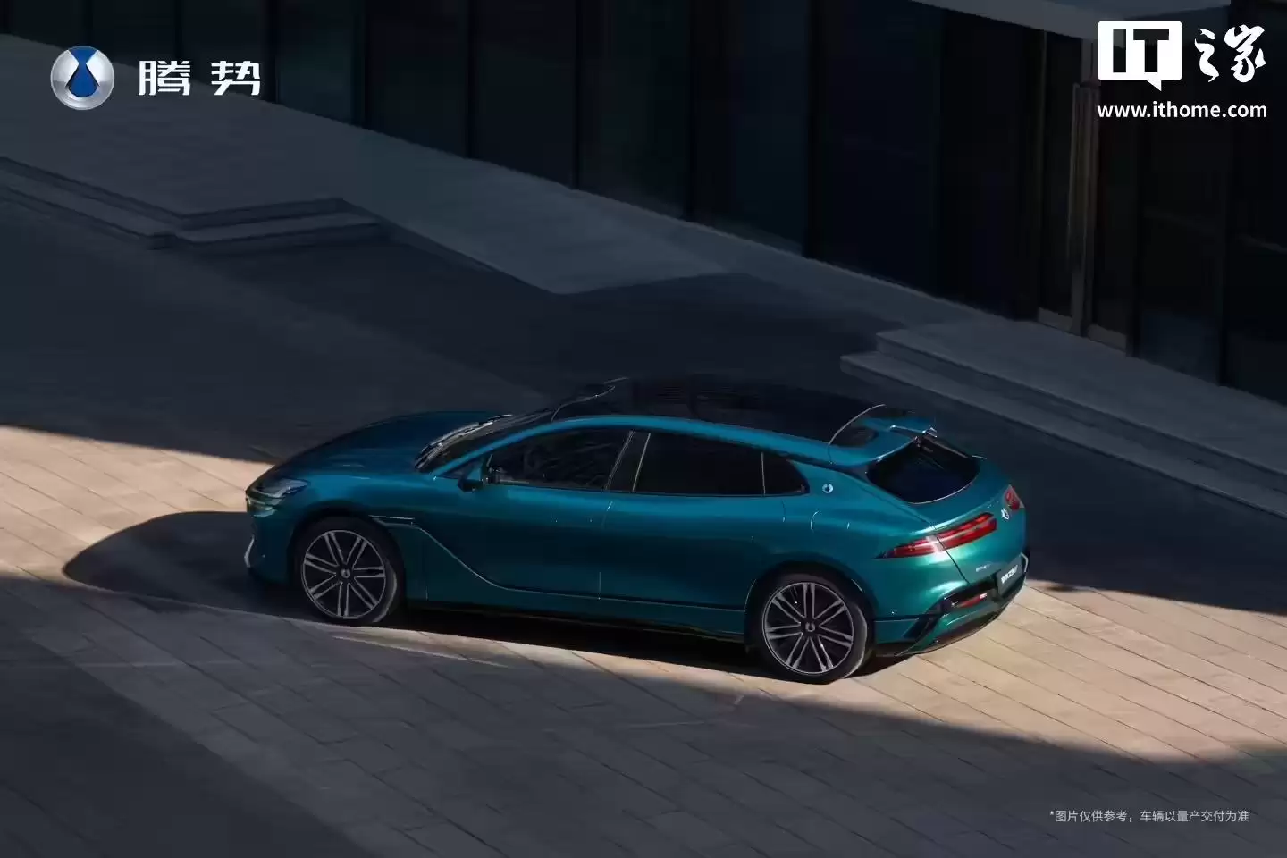 新款比亚迪腾势Z9GT内饰官图发布：新增熔岩红配色，空调出风口重新设计