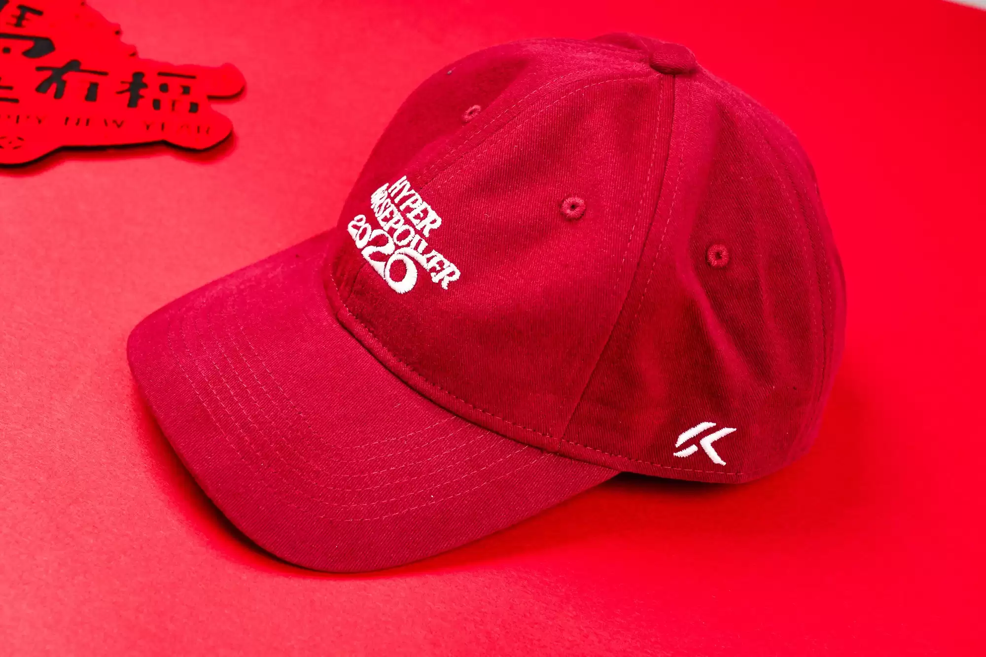 迈从2026超级马力新年礼盒亮相