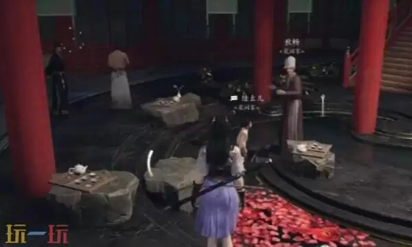 燕云十六声陆芊儿怎么结交 陆芊儿对话攻略