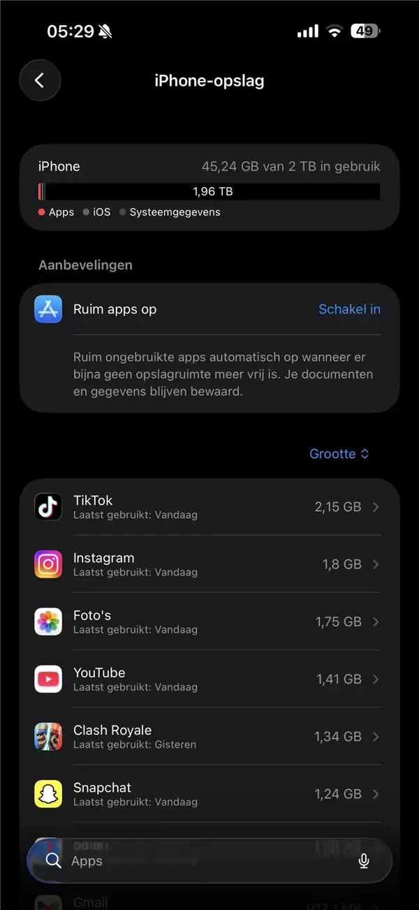 256G iPhone 17 Pro Max丢失 苹果反手送来2T顶配版:果粉赚翻了