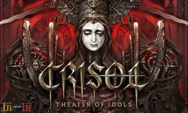 炼魂之地神偶剧院官方最新修改器 炼魂之地神偶剧院风灵月影修改器2026