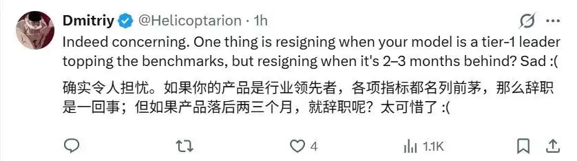 过劳病倒、职权被削、联创跑路：xAI 48小时内上演最惨烈人才地震