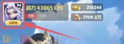 通灵少年兑换码有哪些 通灵少年最新2月9日周一兑换码2026