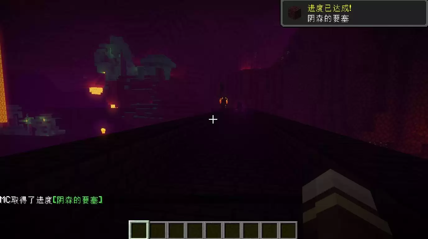 我的世界地狱城堡一般在哪里2026