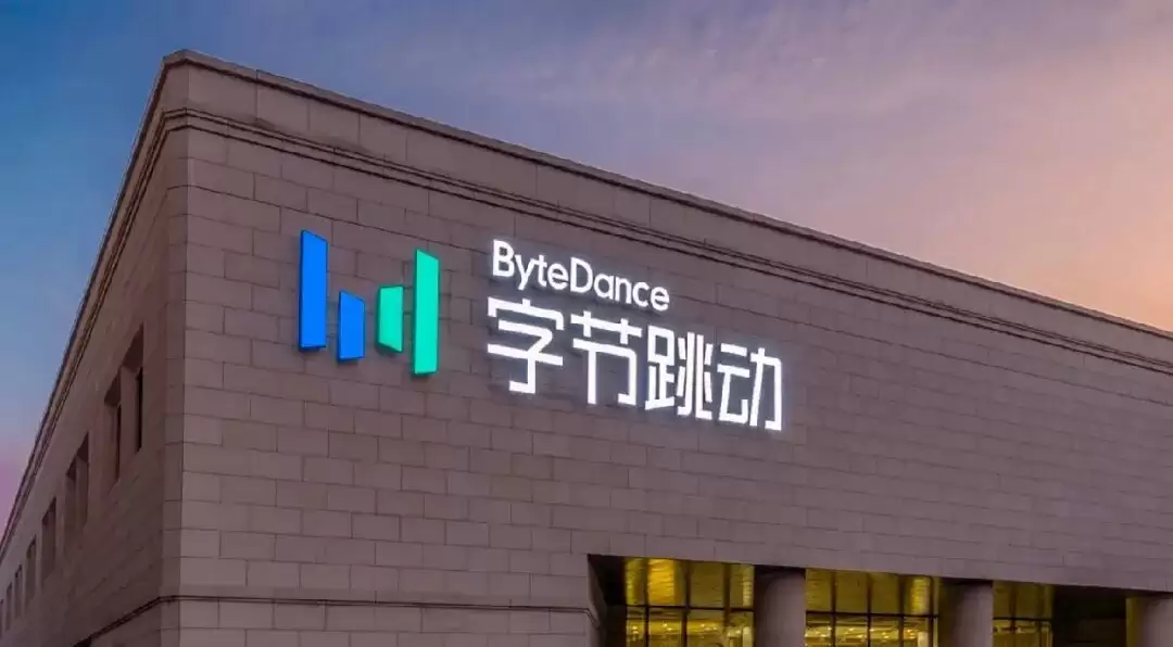 字节要复现又一个DeepSeek时刻了？