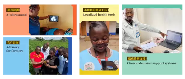 时隔两年半再度访华 比尔·盖茨抵达在上海演讲：进步取决于最先惠及谁