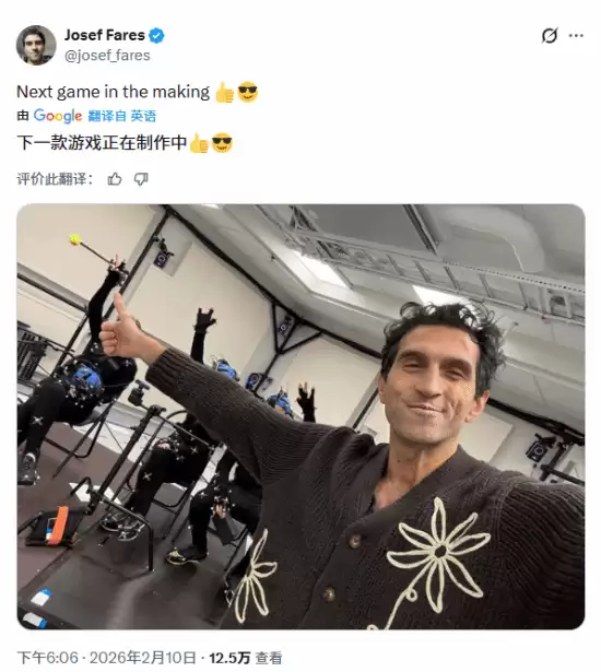 约瑟夫·法雷斯官宣新作启动开发，动捕实拍画面曝光