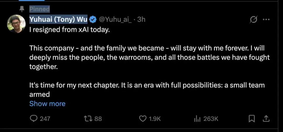 过劳病倒、职权被削、联创跑路：xAI 48小时内上演最惨烈人才地震